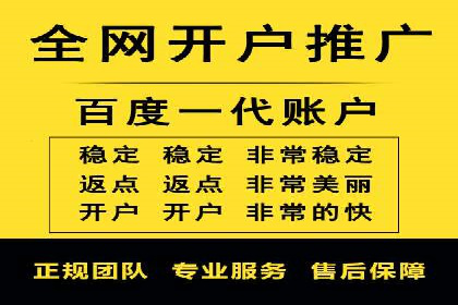 信息流广告投放公司案例实操经验谈